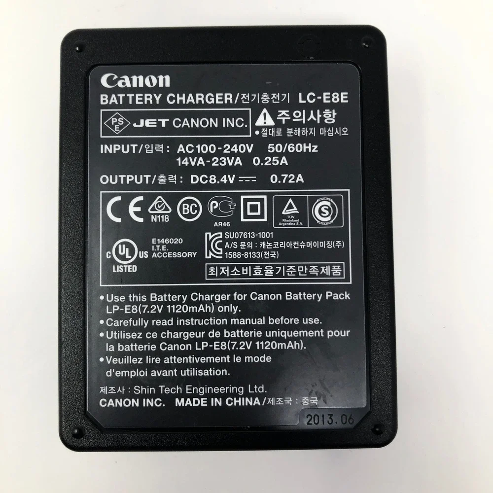 Canon LC-E8E OEM Battery Charger LP-E8 Rebel T2i T3i T4i T5i No Power Cord